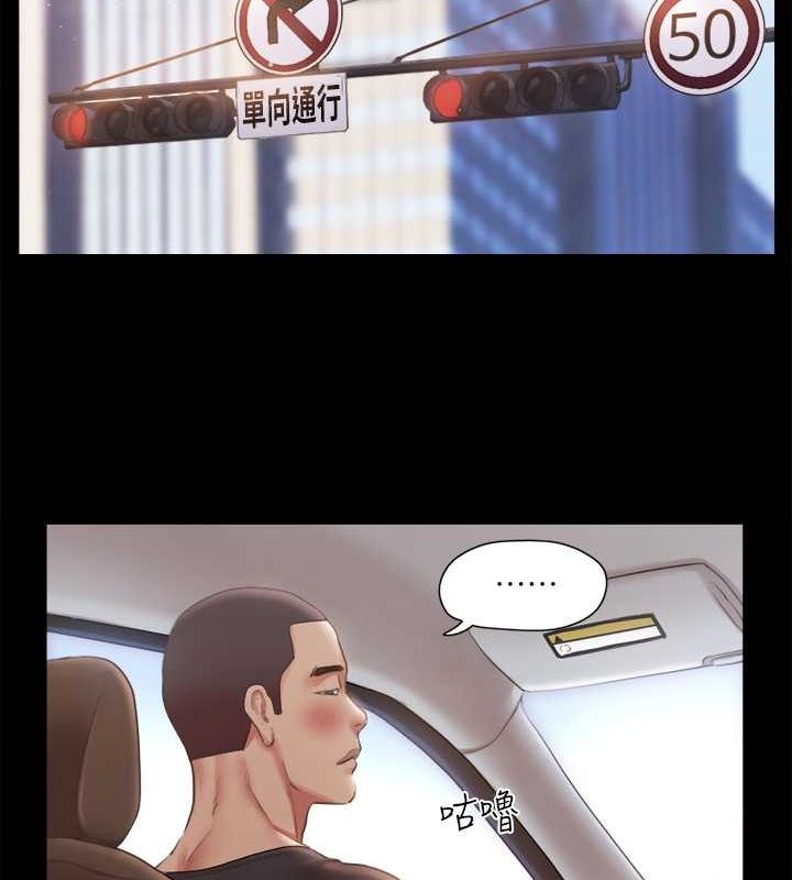 33P - 协议换爱(无码版)