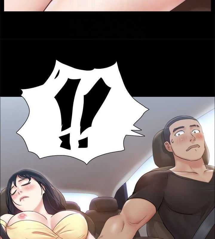 45P - 协议换爱(无码版)