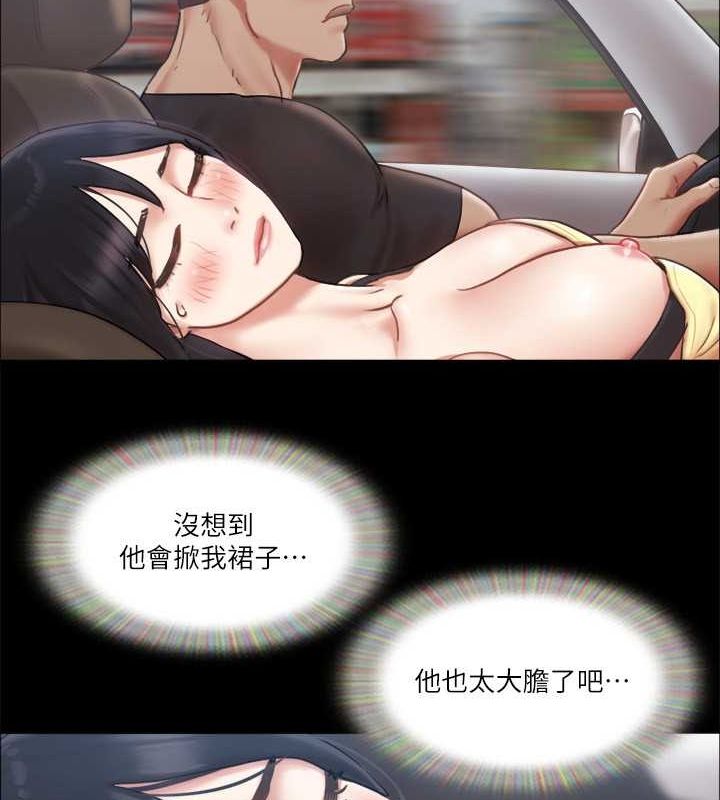 49P - 协议换爱(无码版)