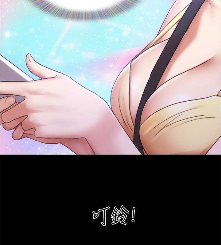 5P - 协议换爱(无码版)