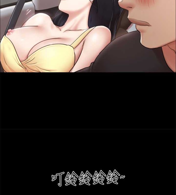 63P - 协议换爱(无码版)
