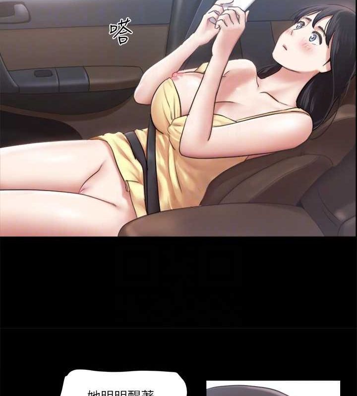 69P - 协议换爱(无码版)