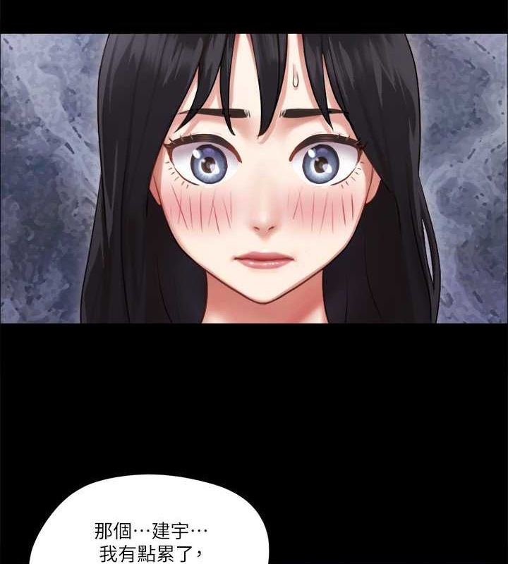 7P - 协议换爱(无码版)