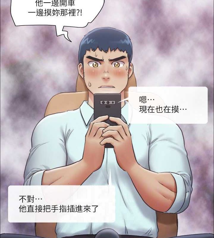 81P - 协议换爱(无码版)