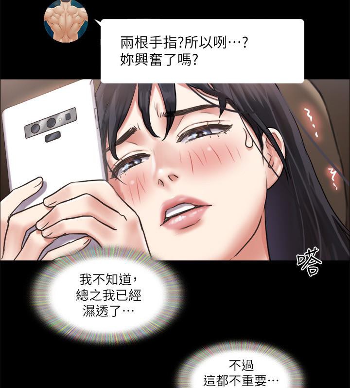 11P - 协议换爱(无码版)