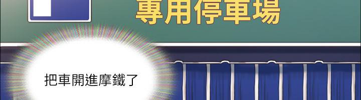 13P - 协议换爱(无码版)