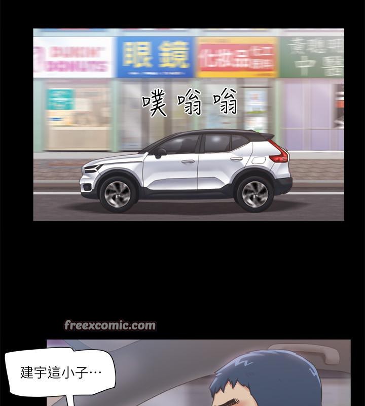 17P - 协议换爱(无码版)