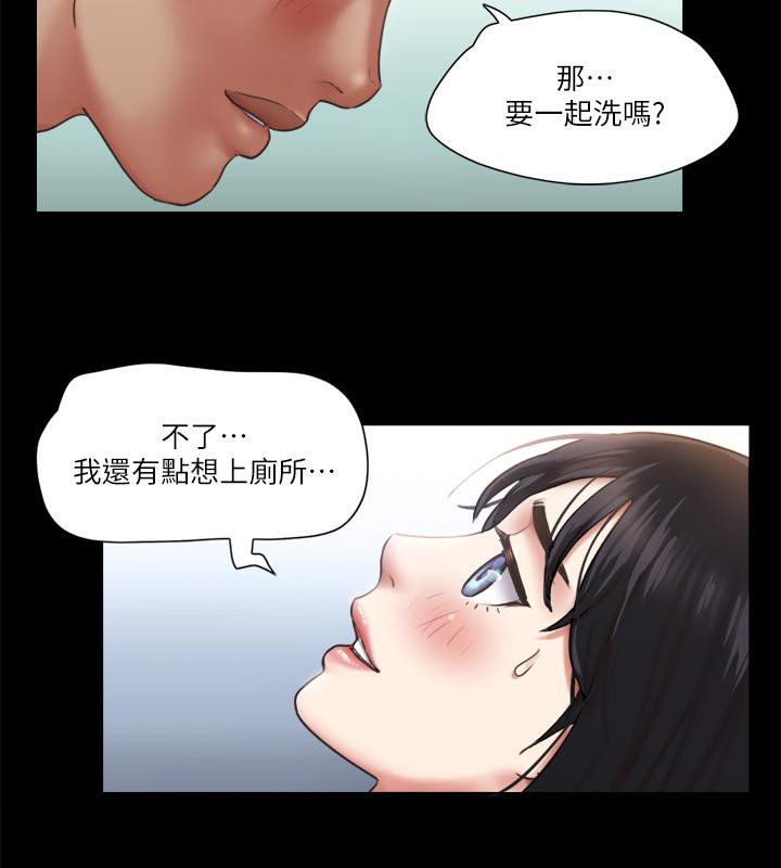 39P - 协议换爱(无码版)
