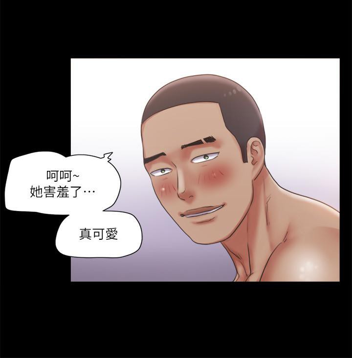 42P - 协议换爱(无码版)