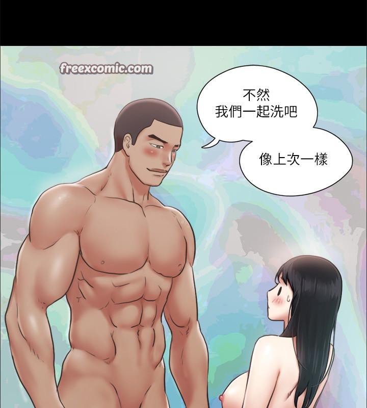 51P - 协议换爱(无码版)