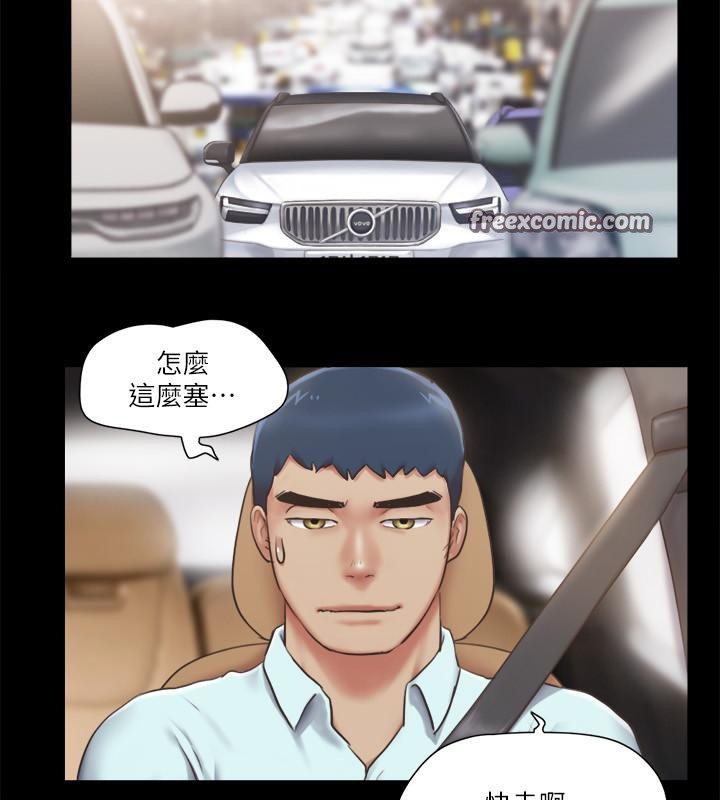 68P - 协议换爱(无码版)