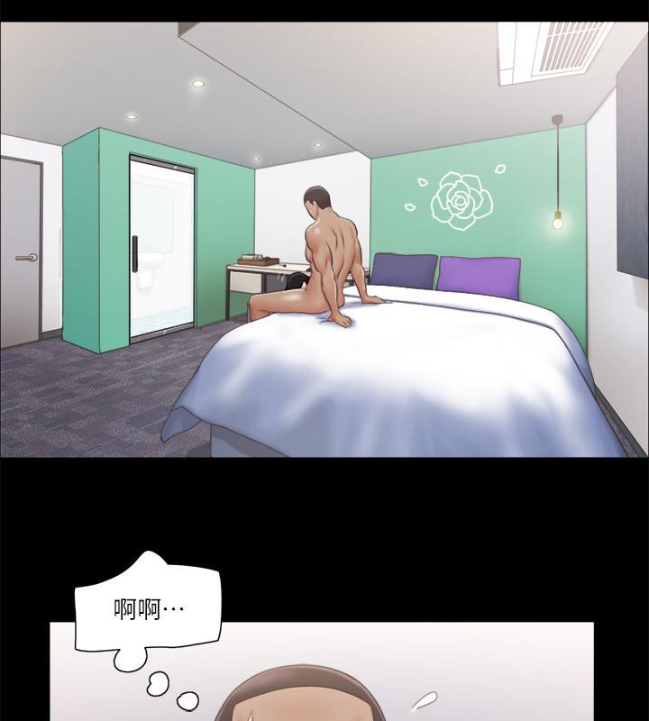 80P - 协议换爱(无码版)