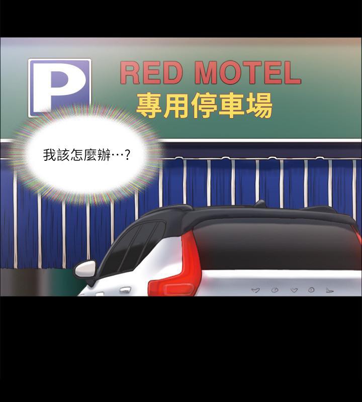 14P - 协议换爱(无码版)