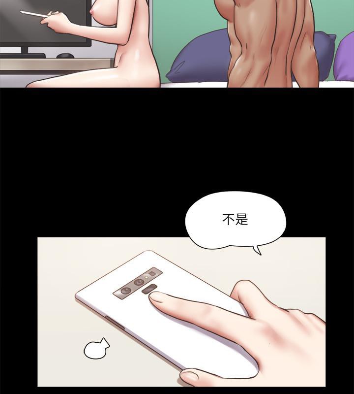 32P - 协议换爱(无码版)