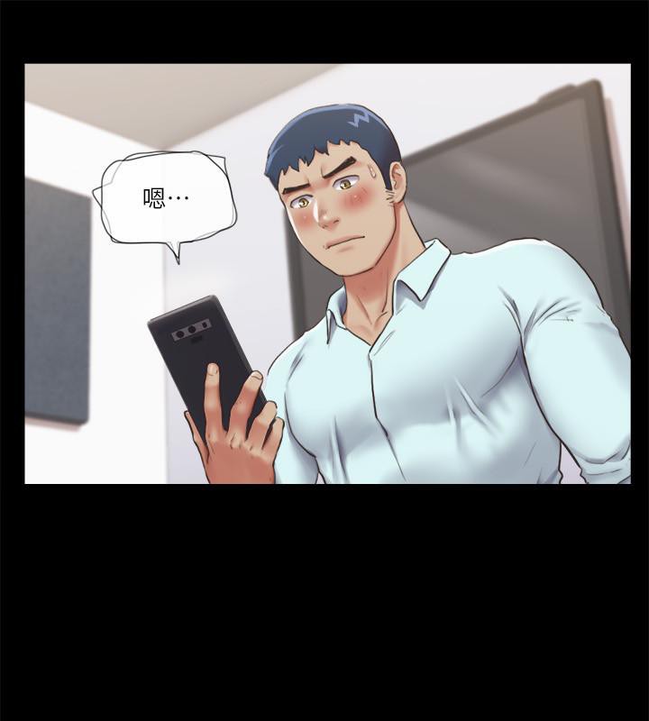37P - 协议换爱(无码版)