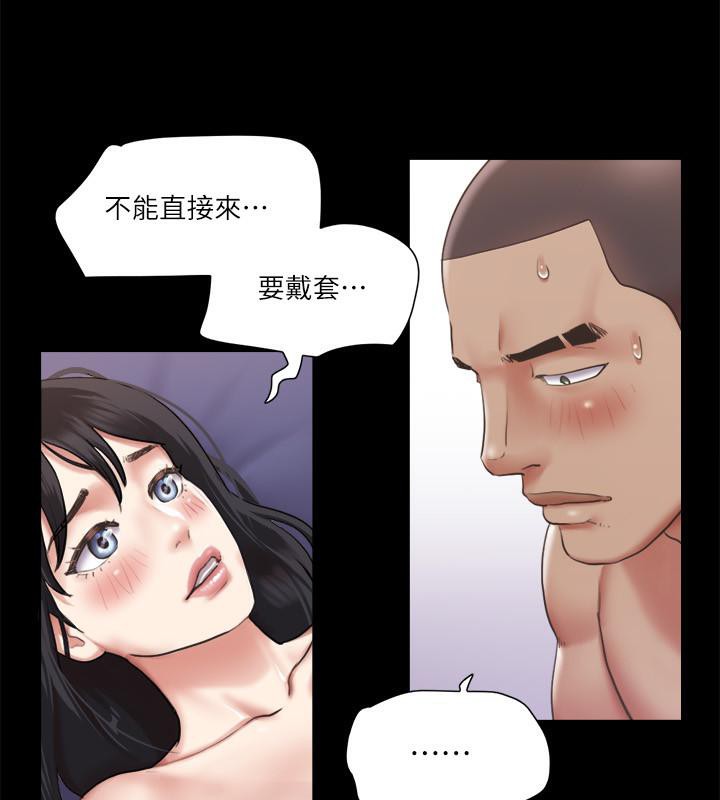 40P - 协议换爱(无码版)