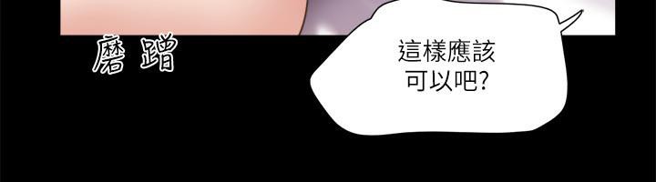 42P - 协议换爱(无码版)