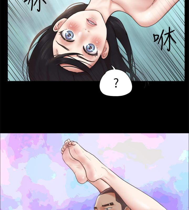 4P - 协议换爱(无码版)