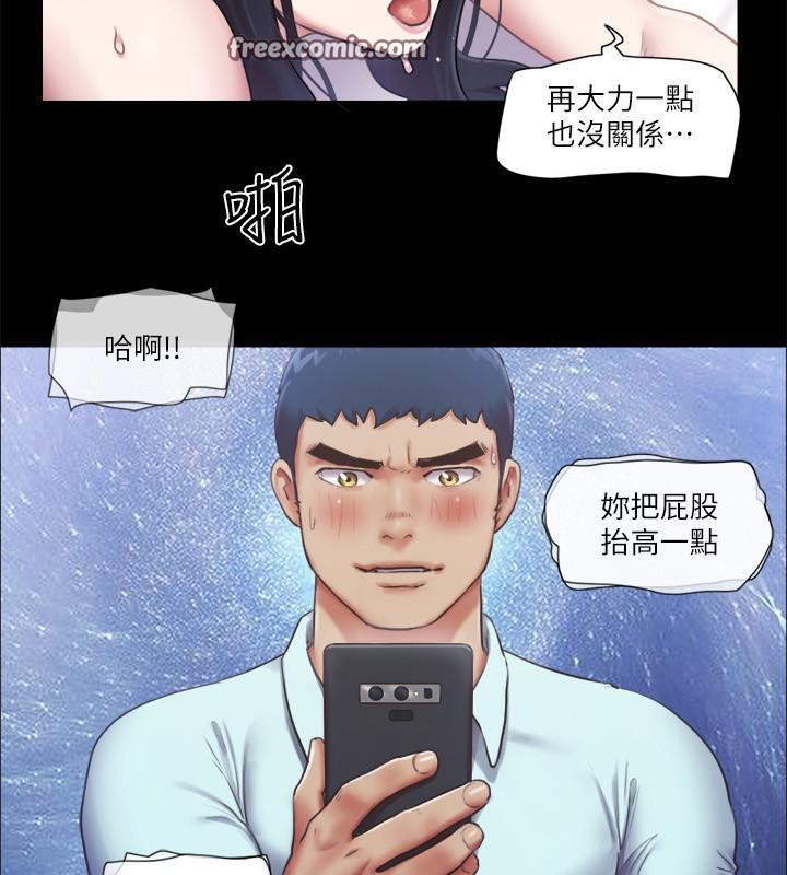 68P - 协议换爱(无码版)