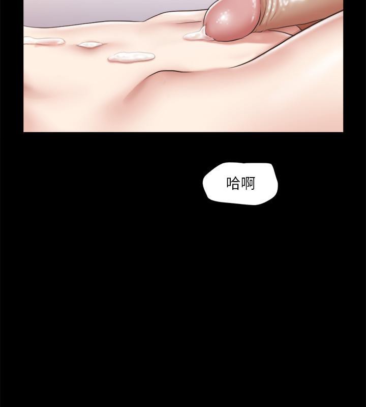 82P - 协议换爱(无码版)