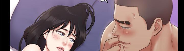 84P - 协议换爱(无码版)
