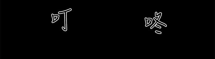 91P - 协议换爱(无码版)
