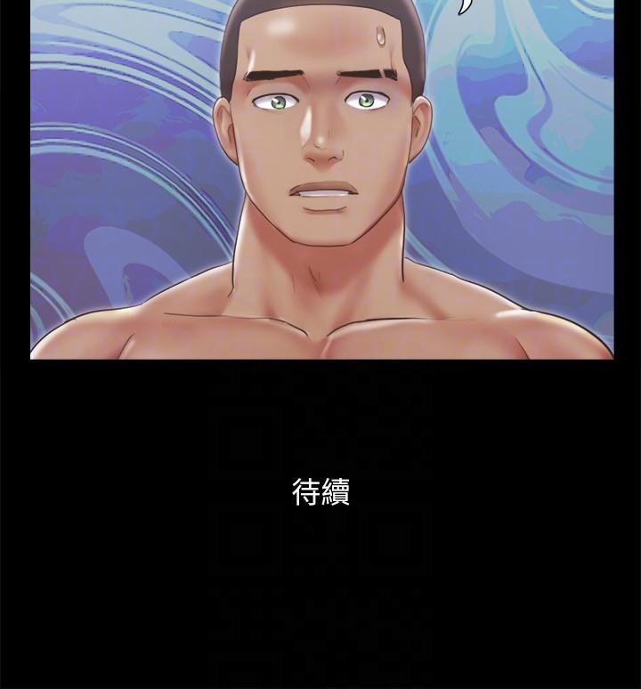 99P - 协议换爱(无码版)