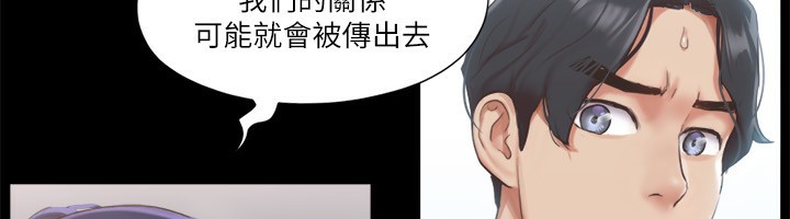 27P - 协议换爱(无码版)