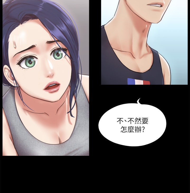 28P - 协议换爱(无码版)