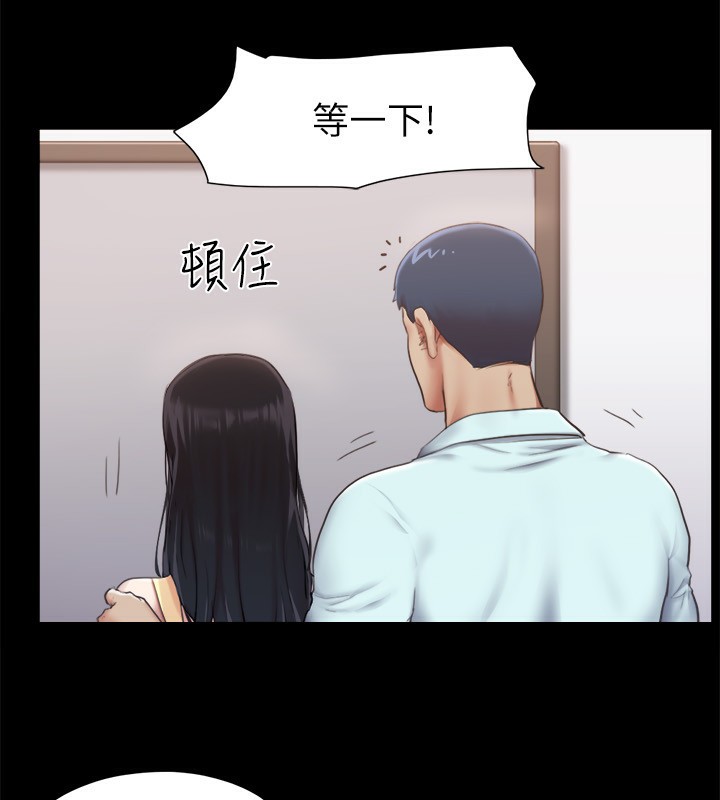 43P - 协议换爱(无码版)
