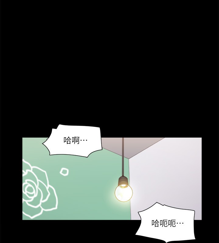 46P - 协议换爱(无码版)