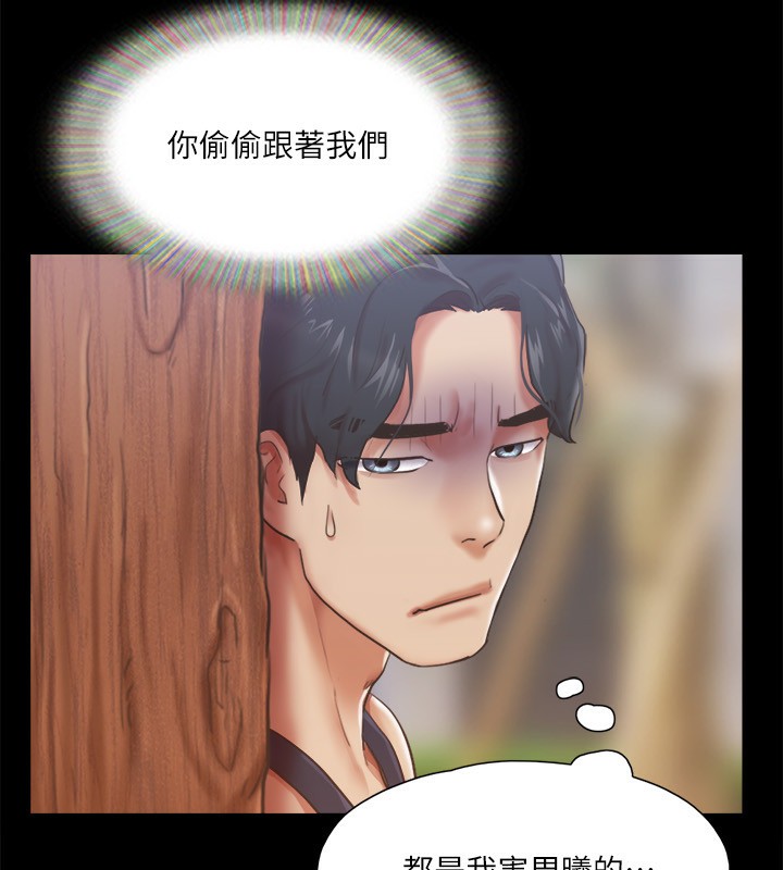 60P - 协议换爱(无码版)