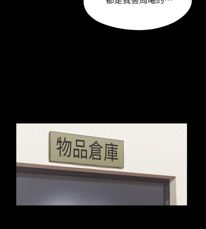 61P - 协议换爱(无码版)