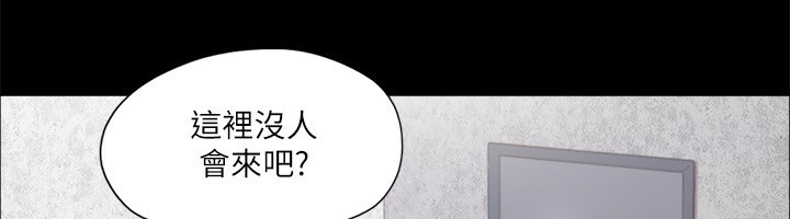 62P - 协议换爱(无码版)