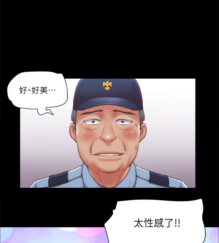 92P - 协议换爱(无码版)
