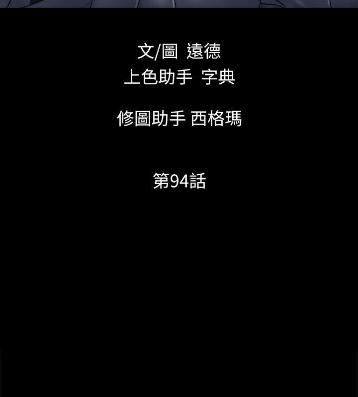 15P - 协议换爱(无码版)