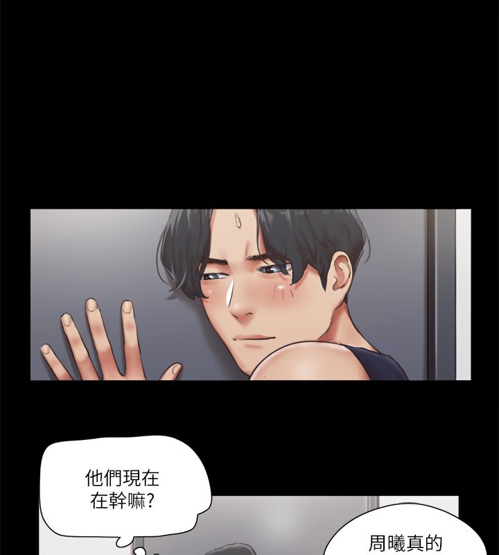 1P - 协议换爱(无码版)
