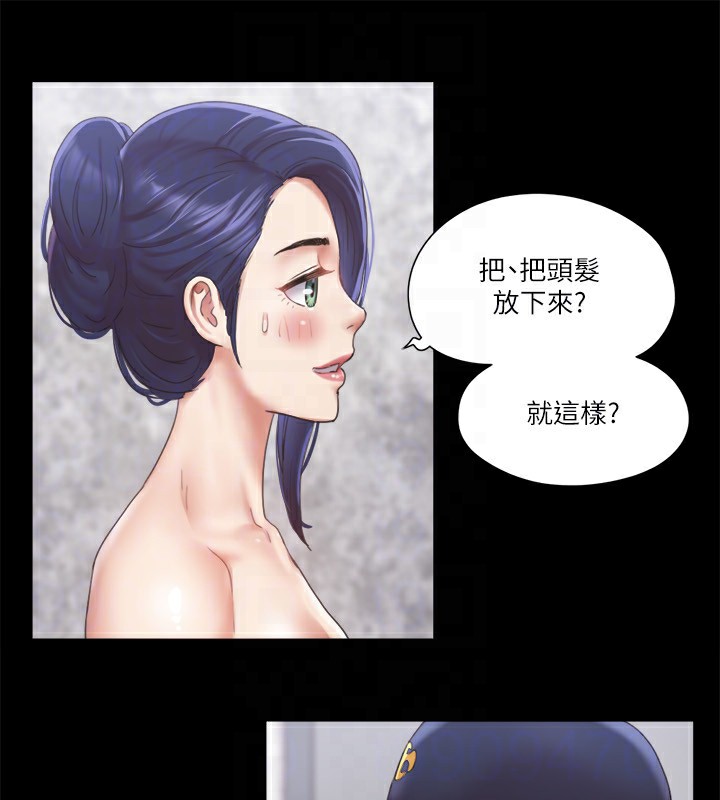 21P - 协议换爱(无码版)
