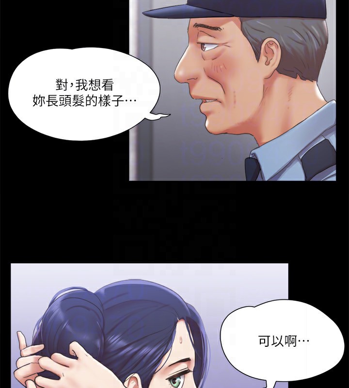 22P - 协议换爱(无码版)