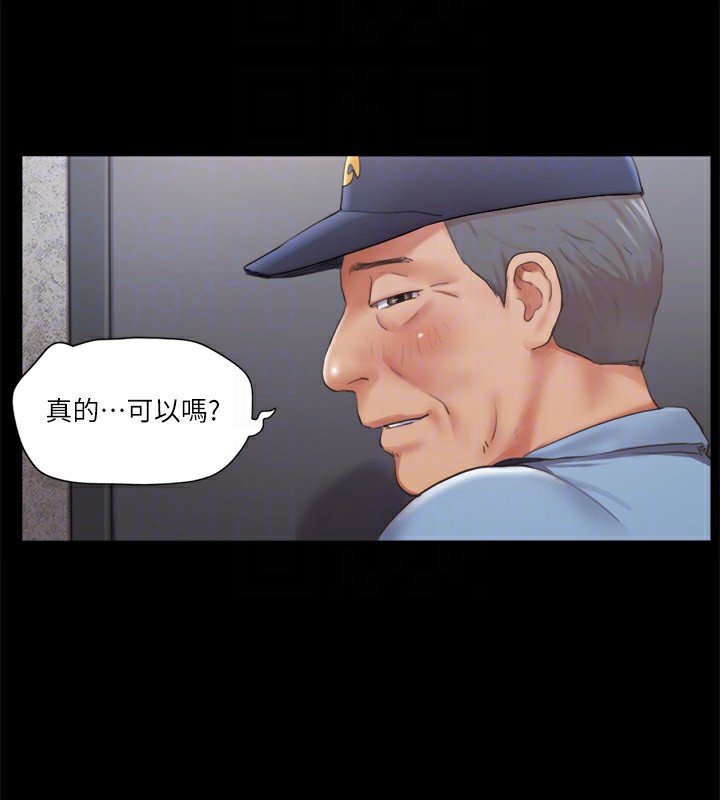 37P - 协议换爱(无码版)