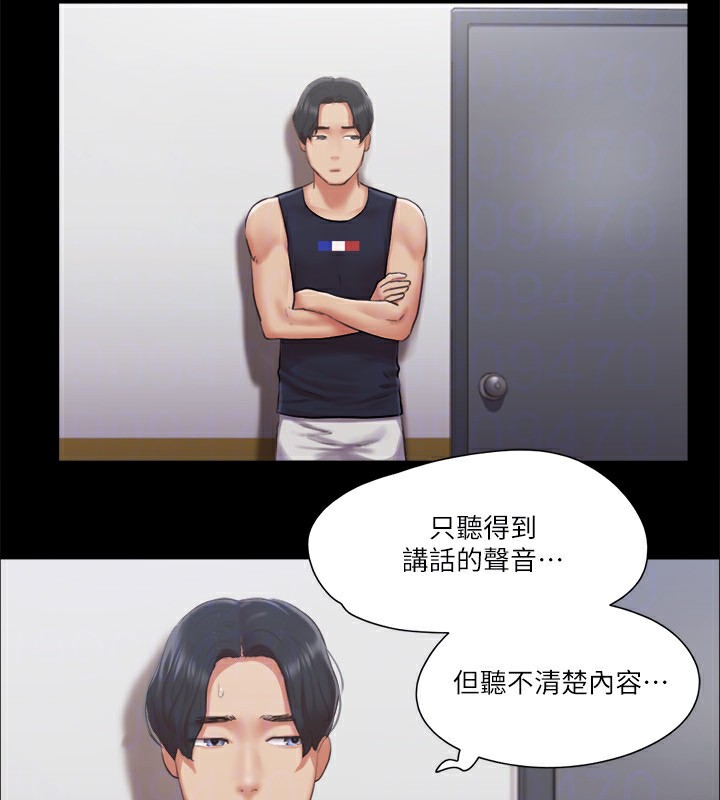 38P - 协议换爱(无码版)