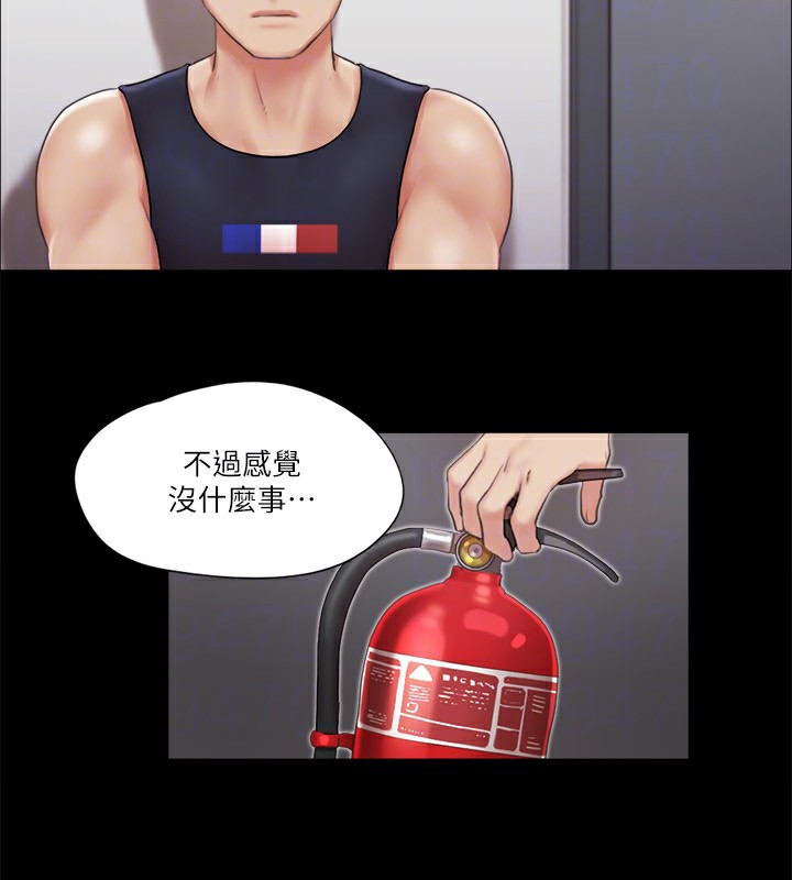 39P - 协议换爱(无码版)