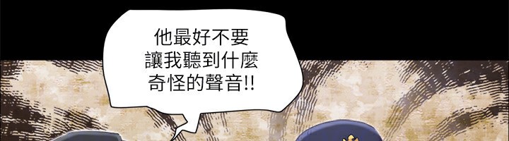 40P - 协议换爱(无码版)