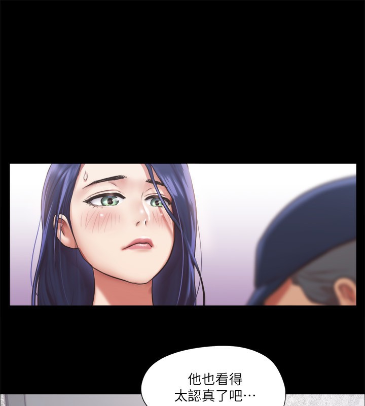 42P - 协议换爱(无码版)