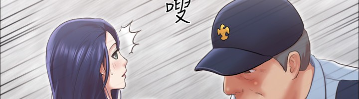 47P - 协议换爱(无码版)