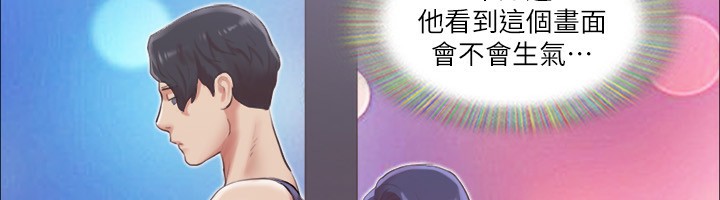 61P - 协议换爱(无码版)