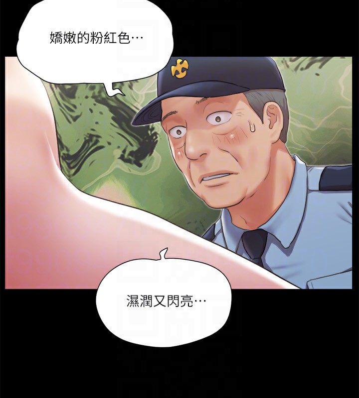 78P - 协议换爱(无码版)