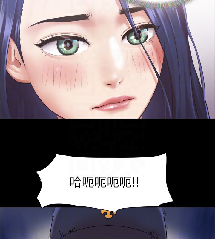 93P - 协议换爱(无码版)