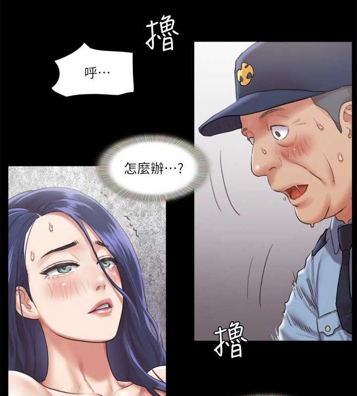 10P - 协议换爱(无码版)