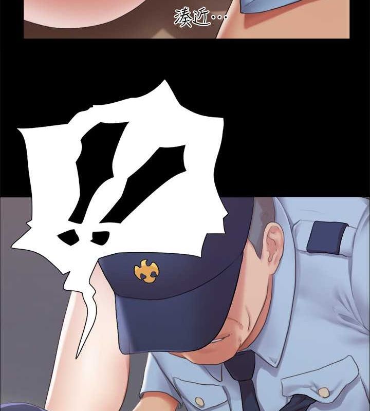 15P - 协议换爱(无码版)